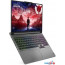 Игровой ноутбук Lenovo Legion Slim 5 16AHP9 83DH0030RK в Могилёве фото 3