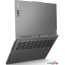 Игровой ноутбук Lenovo Legion Slim 5 16AHP9 83DH0030RK в Могилёве фото 4