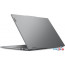 Ноутбук 2-в-1 Lenovo IdeaPad 5 2-in-1 16AHP9 83DS003VRK в Могилёве фото 1