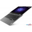 Игровой ноутбук Lenovo LOQ 15IRX9 83DV00NDRK в Могилёве фото 3