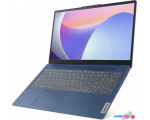 Ноутбук Lenovo IdeaPad Slim 3 15IAH8 83ER0033RM