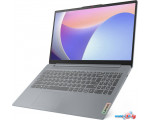 Ноутбук Lenovo IdeaPad Slim 3 15IAH8 83ER00JFRU