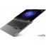 Игровой ноутбук Lenovo LOQ 15IAX9 83GS00ENRK в Могилёве фото 2