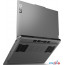 Игровой ноутбук Lenovo LOQ 15IAX9 83GS00ENRK в Могилёве фото 1