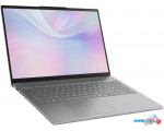 Ноутбук Lenovo IdeaPad Slim 5 16ARP10 83HU0007RK