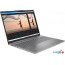 Ноутбук Lenovo IdeaPad Slim 5 16ARP10 83HU0007RK в Могилёве фото 1