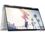 Ноутбук 2-в-1 HP Pavilion x360 14-ek200 8X328AV-1