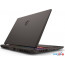 Игровой ноутбук MSI Vector 16 HX AI A2XWHG-080XRU в Могилёве фото 3