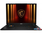 Игровой ноутбук MSI Stealth 18 HX AI A2XWIG-051RU