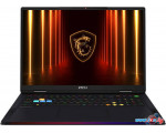Игровой ноутбук MSI Raider 18 HX AI A2XWIG-204RU
