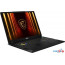 Игровой ноутбук MSI Stealth 18 HX AI A2XWJG-052RU в Могилёве фото 2