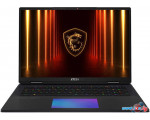 Игровой ноутбук MSI Titan 18 HX AI A2XWJG-206RU