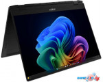 Ноутбук 2-в-1 MSI Summit A16 AI+ A3HMTG-084RU