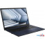 Ноутбук ASUS Expertbook B1 B1502CVA-BQ3011 в Могилёве фото 3