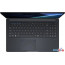 Ноутбук ASUS ExpertBook B1 B1503CVA-S71435 в Могилёве фото 2