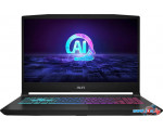 Игровой ноутбук MSI Katana A15 AI B8VF-448US
