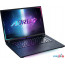 Игровой ноутбук Gigabyte Aorus Master 16 AM6H BYHC5KZE64SP в Могилёве фото 2