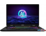 Игровой ноутбук MSI Pulse 17 AI C1VEKG-088XRU