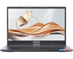 Ноутбук Chuwi CoreBook Max CWI570-i5123516G512-MS