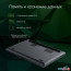 Ноутбук Digma Pro Fortis M DN15P5-ADXW06 в Могилёве фото 2