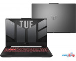 Игровой ноутбук ASUS TUF Gaming A17 2023 FA707NUR-HX013
