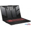 Игровой ноутбук ASUS TUF Gaming A17 2023 FA707NUR-HX013 в Могилёве фото 3