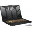 Игровой ноутбук ASUS TUF Gaming F15 2023 FX507VU-LP290 в Могилёве фото 3