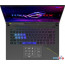 Игровой ноутбук ASUS ROG Strix G16 2025 G614FR-S5054 в Могилёве фото 2