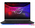 Игровой ноутбук ASUS ROG Strix SCAR 16 2025 G635LR-RW010
