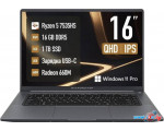 Ноутбук Machcreator Prime X16 JB0C19001RU