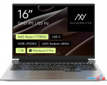 Ноутбук Machcreator Vision L16 SE Grey JJ00G500HRU