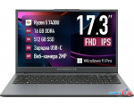 Ноутбук Machcreator Cosmos R17 JJ00GG00GRU
