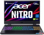 Игровой ноутбук Acer Nitro 5 AN515-58-54FA NH.QMZER.003