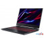 Игровой ноутбук Acer Nitro 5 AN515-58-54FA NH.QMZER.003 в Могилёве фото 4