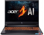 Игровой ноутбук Acer Nitro V 16 ANV16-41-R9PM NH.QRUCD.007