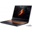 Игровой ноутбук Acer Nitro V 16 ANV16-41-R9PM NH.QRUCD.007 в Могилёве фото 2