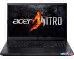 Игровой ноутбук Acer Nitro V 15 ANV15-41-R9QM NH.QSJER.003