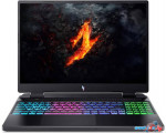 Игровой ноутбук Acer Nitro 16 AN16-42-R2ZA