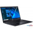 Ноутбук Acer Extensa 15 EX215-54-510N NX.EGJER.006 + 8 ГБ в Могилёве фото 4