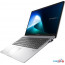 Ноутбук ASUS ExpertBook P1 P1503CVA-S70352 в Могилёве фото 1