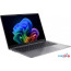 Ноутбук ASUS ExpertBook P5 P5405CSA-NZ0147 в Могилёве фото 3