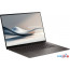 Ноутбук ASUS Zenbook S 16 UM5606WA-RK237X в Могилёве фото 3