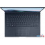Ноутбук ASUS Zenbook 14 OLED UX3405MA-QD379W в Могилёве фото 1