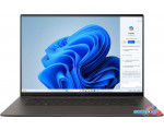 Ноутбук ASUS Zenbook S14 OLED UX5406SA-PV055W