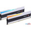 Оперативная память G.Skill Trident Z5 RGB 2x32ГБ DDR5 6000 МГц F5-6000J2836G32GX2-TZ5RW в Могилёве фото 4