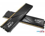 Оперативная память ADATA XPG Lancer Blade 2x8ГБ DDR5 5600 МГц AX5U5600C468G-DTLABBK