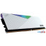 Оперативная память ADATA XPG Lancer RGB 2x48ГБ DDR5 6000МГц AX5U6000C3048G-DCLARWH в Могилёве фото 4