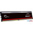 Оперативная память G.Skill Aegis 5 16ГБ DDR5 6000 МГц F5-6000J3636F16GX1-IS в Могилёве фото 3