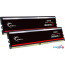 Оперативная память G.Skill Aegis 5 2x16ГБ DDR5 6000 МГц F5-6000J3636F16GX2-IS в Могилёве фото 3