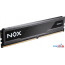 Оперативная память Apacer NOX 2x16ГБ DDR4 3200 МГц AH4U32G32C28YMBAA-2 в Могилёве фото 2